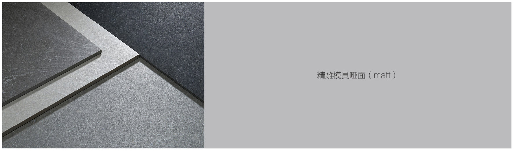 科雷兹