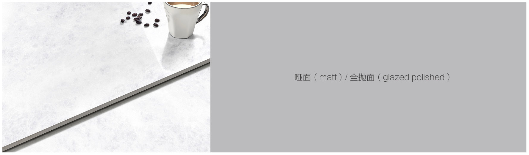 厄尔巴灰